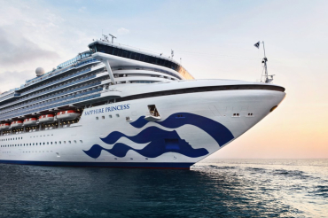SAPPHIRE PRINCESS: Z MIAMI DO LOS ANGELES PRZEZ MEKSYK, ARUBĘ, KOSTARYKĘ I KANAŁ PANAMSKI - CENA Z PRZELOTAMI!